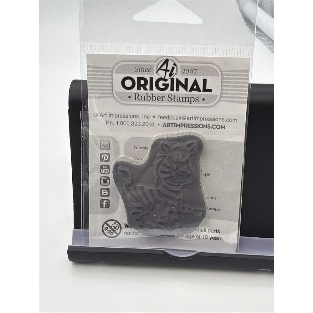 Art Impressions Cling Stamps 2016 EXCLUSIVE Zebra FREEBIE Stamp